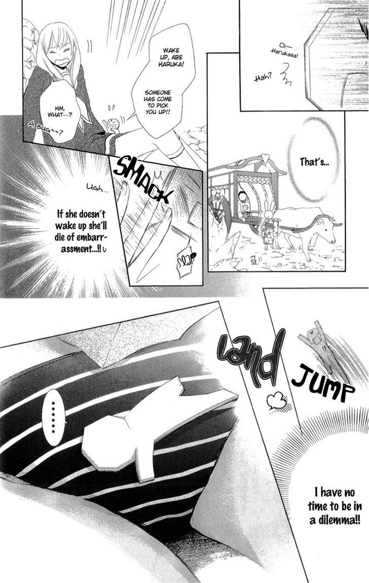 Mugen Sowaka - Tokyo Shoujo Onmyouji Chapter 5 page 9 - Chapter 5