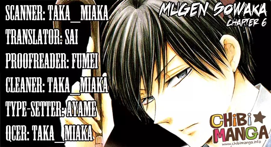 Mugen Sowaka - Tokyo Shoujo Onmyouji Chapter 6 page 1 - Chapter 6