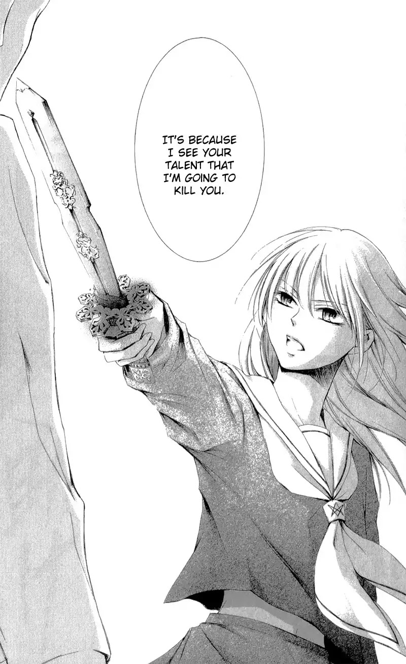Mugen Sowaka - Tokyo Shoujo Onmyouji Chapter 6 page 11 - Chapter 6