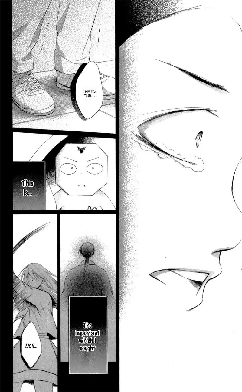 Mugen Sowaka - Tokyo Shoujo Onmyouji Chapter 6 page 12 - Chapter 6