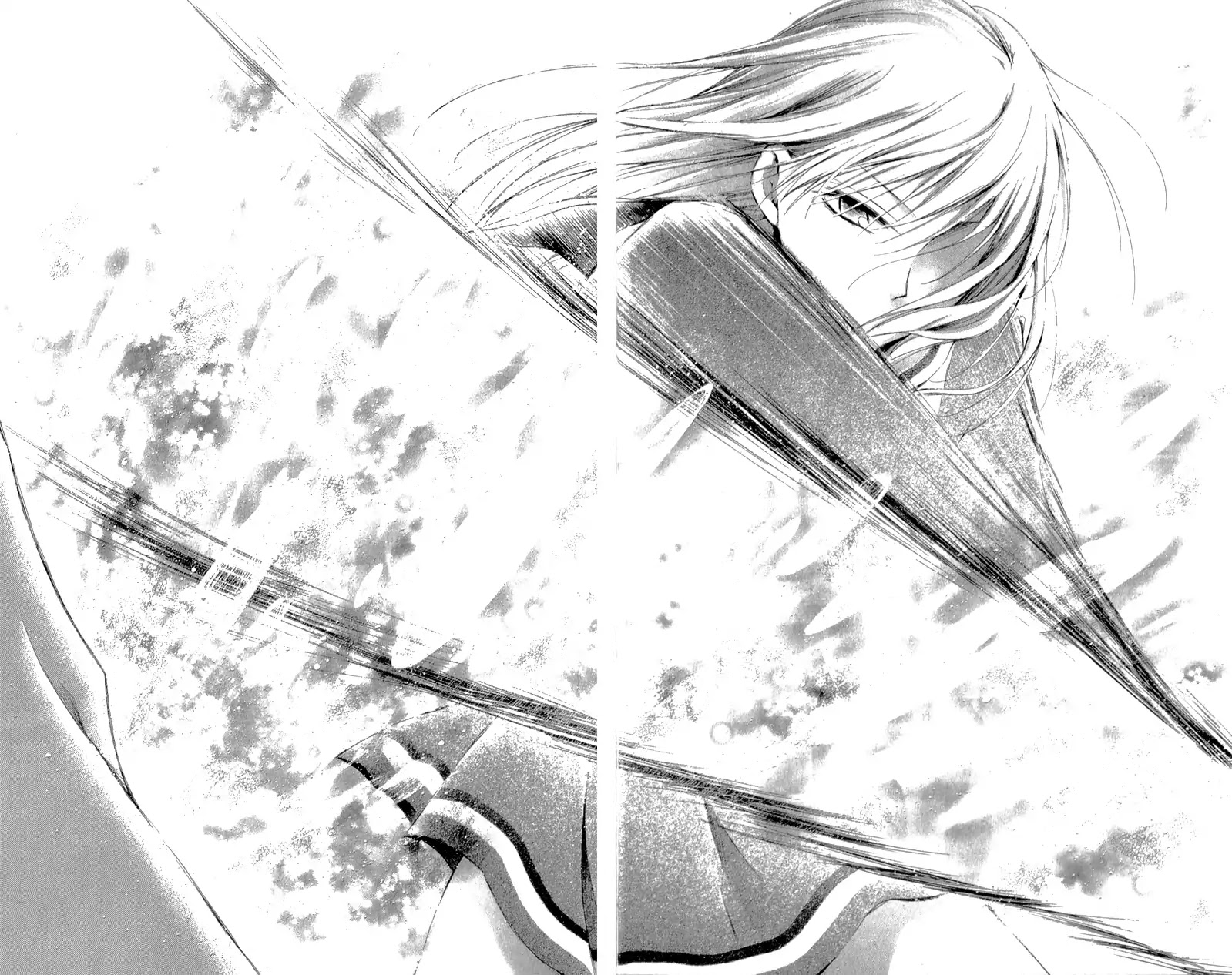 Mugen Sowaka - Tokyo Shoujo Onmyouji Chapter 6 page 14 - Chapter 6