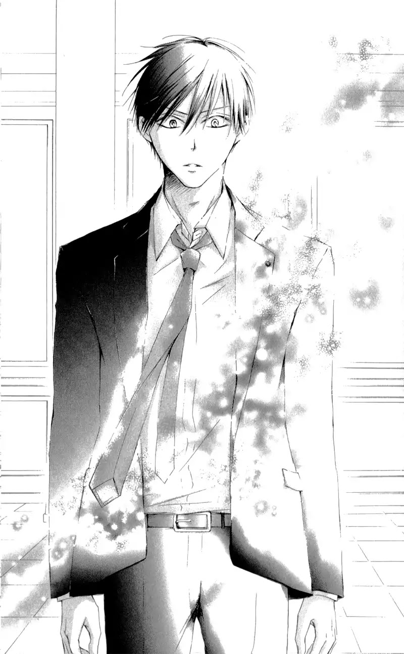 Mugen Sowaka - Tokyo Shoujo Onmyouji Chapter 6 page 16 - Chapter 6