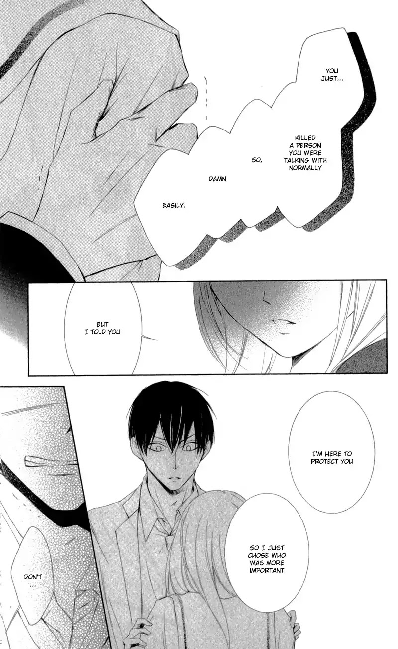 Mugen Sowaka - Tokyo Shoujo Onmyouji Chapter 6 page 18 - Chapter 6