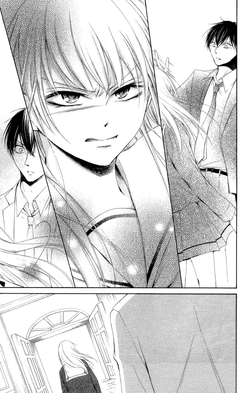 Mugen Sowaka - Tokyo Shoujo Onmyouji Chapter 6 page 20 - Chapter 6