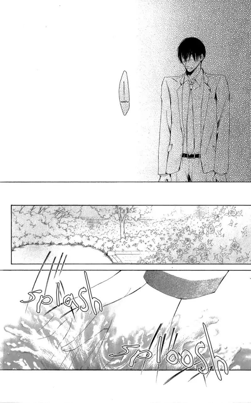 Mugen Sowaka - Tokyo Shoujo Onmyouji Chapter 6 page 21 - Chapter 6
