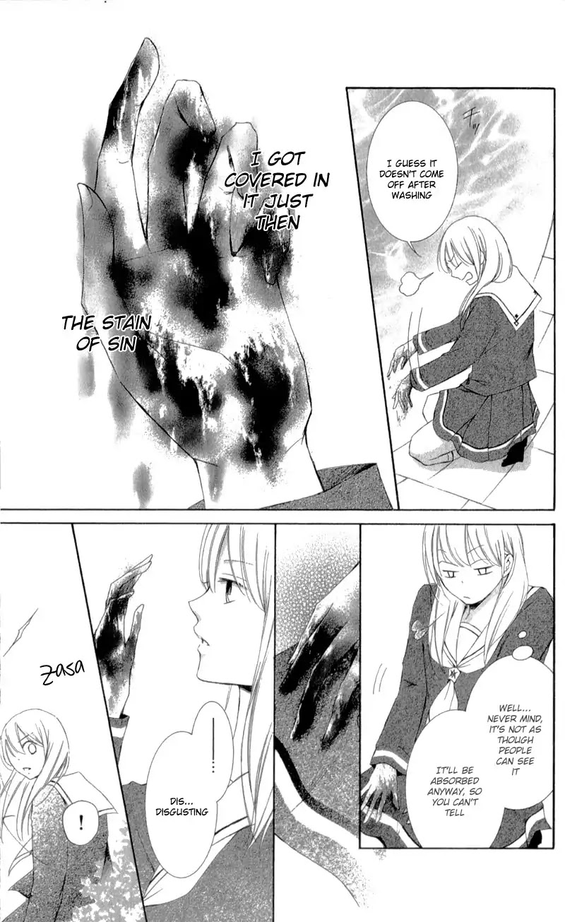 Mugen Sowaka - Tokyo Shoujo Onmyouji Chapter 6 page 22 - Chapter 6