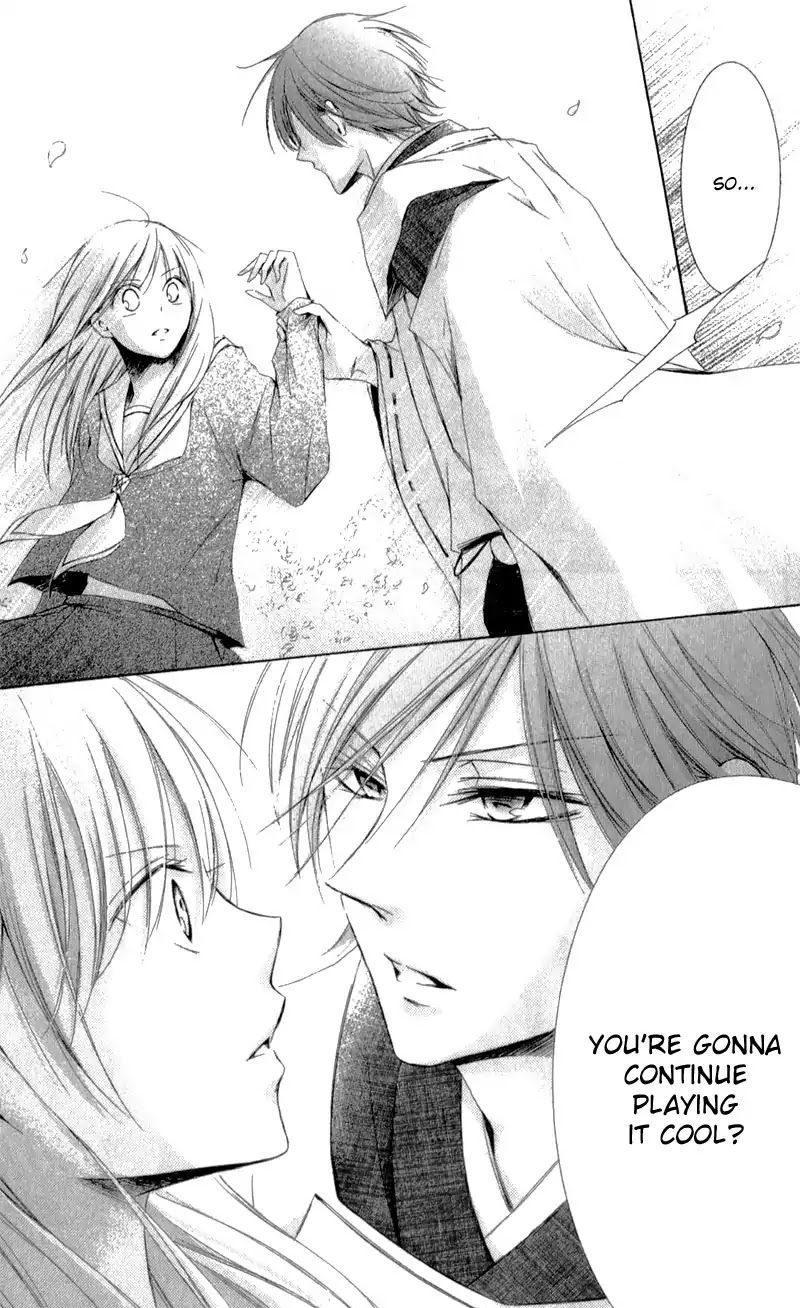 Mugen Sowaka - Tokyo Shoujo Onmyouji Chapter 6 page 24 - Chapter 6