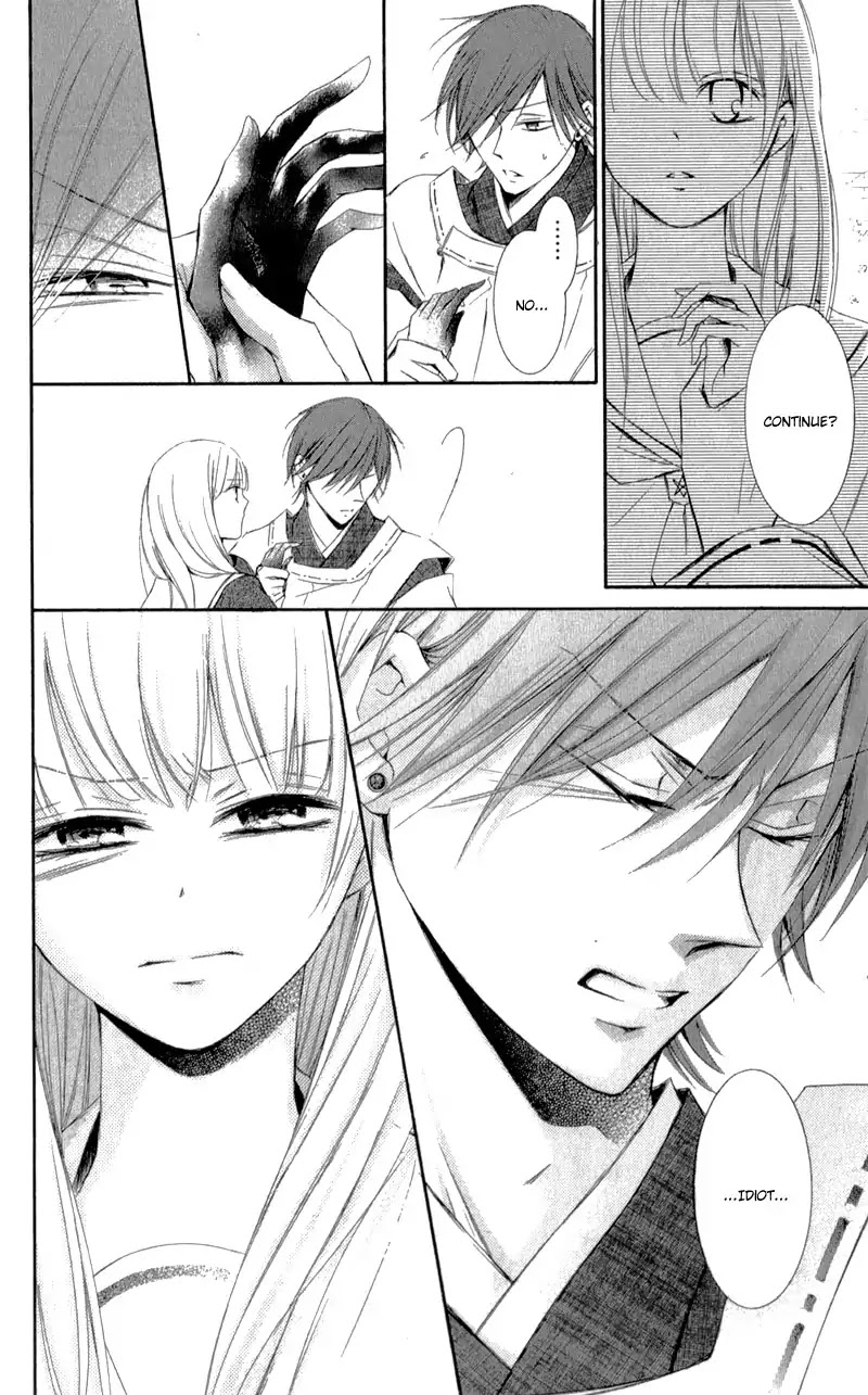 Mugen Sowaka - Tokyo Shoujo Onmyouji Chapter 6 page 25 - Chapter 6