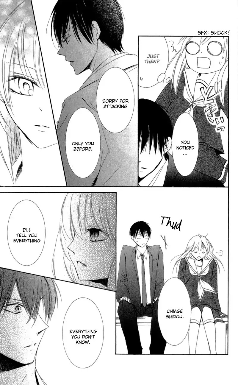 Mugen Sowaka - Tokyo Shoujo Onmyouji Chapter 6 page 28 - Chapter 6