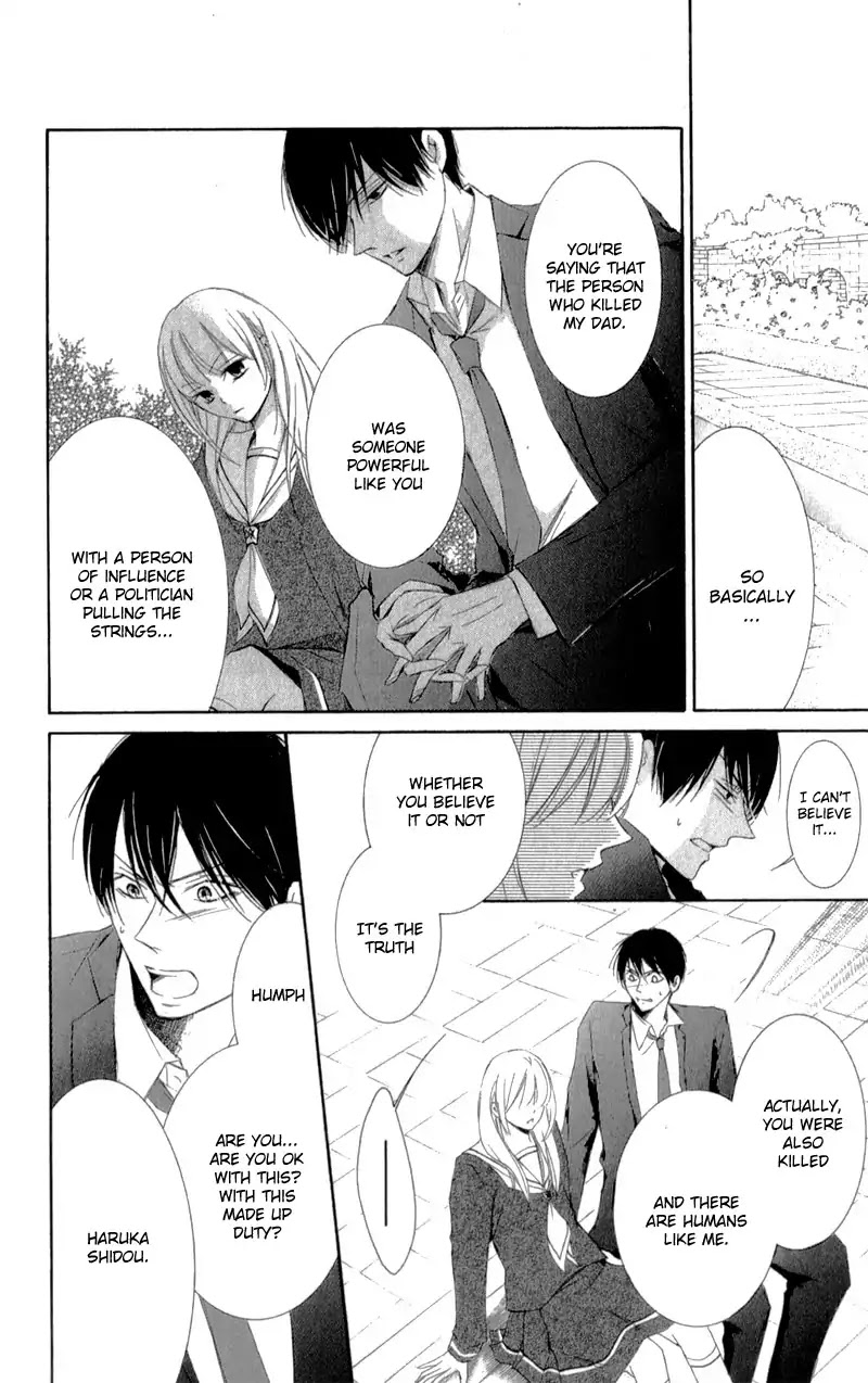 Mugen Sowaka - Tokyo Shoujo Onmyouji Chapter 6 page 29 - Chapter 6