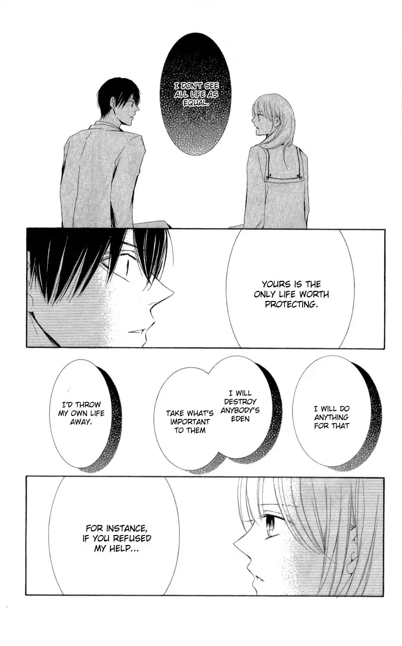 Mugen Sowaka - Tokyo Shoujo Onmyouji Chapter 6 page 30 - Chapter 6