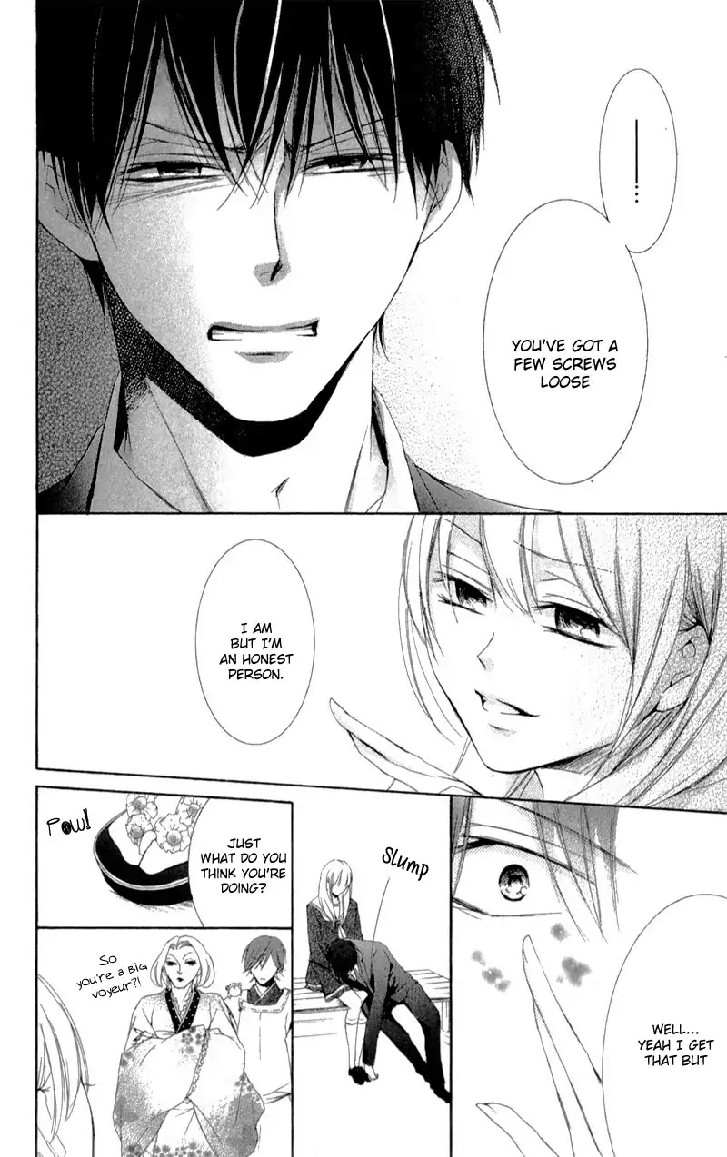 Mugen Sowaka - Tokyo Shoujo Onmyouji Chapter 6 page 31 - Chapter 6
