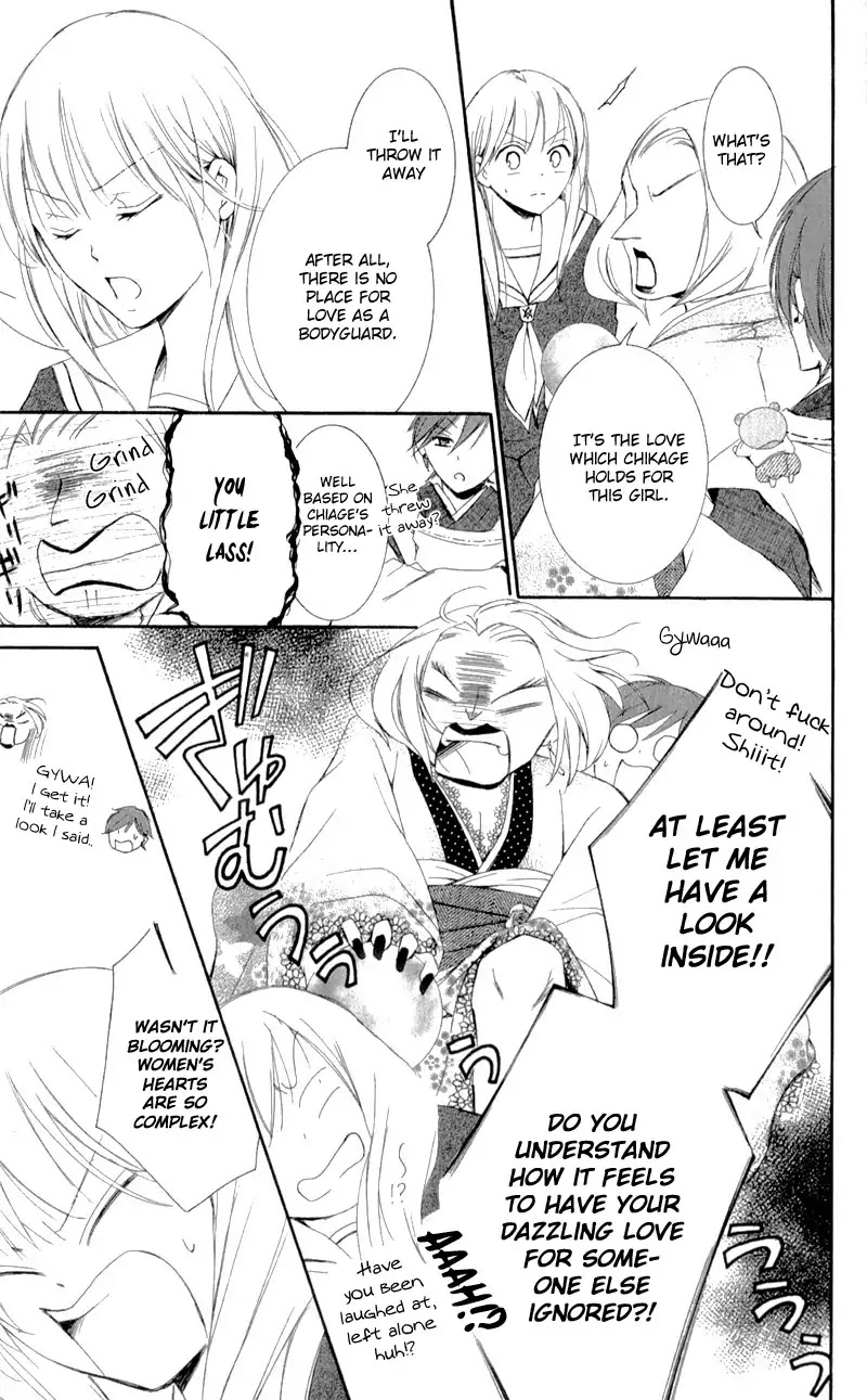 Mugen Sowaka - Tokyo Shoujo Onmyouji Chapter 6 page 34 - Chapter 6