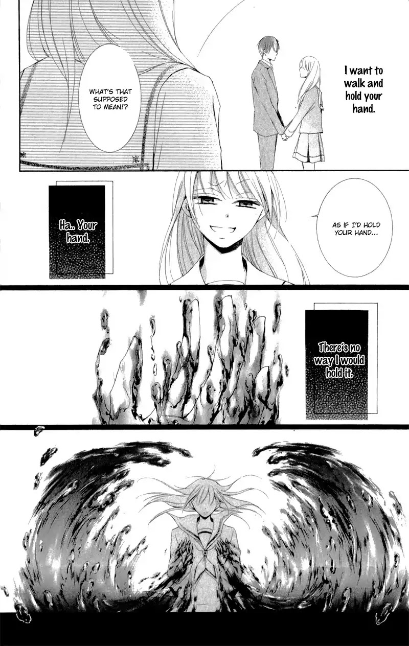 Mugen Sowaka - Tokyo Shoujo Onmyouji Chapter 6 page 37 - Chapter 6