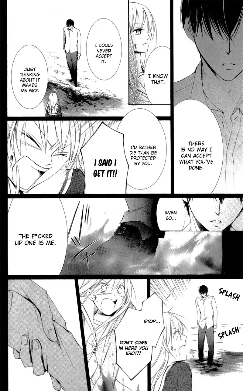 Mugen Sowaka - Tokyo Shoujo Onmyouji Chapter 6 page 39 - Chapter 6