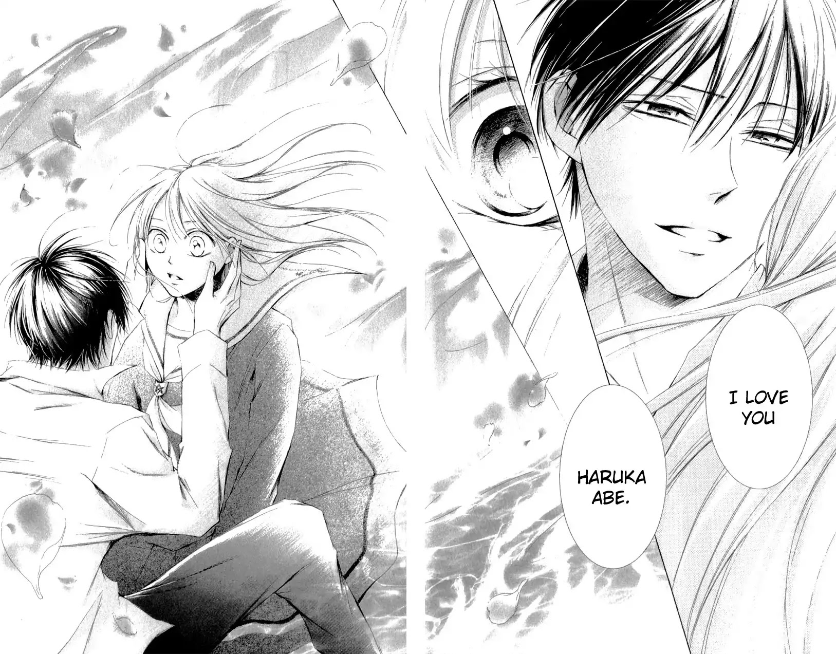 Mugen Sowaka - Tokyo Shoujo Onmyouji Chapter 6 page 41 - Chapter 6