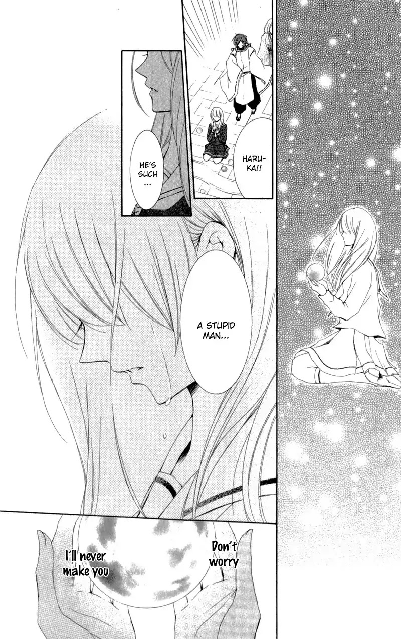 Mugen Sowaka - Tokyo Shoujo Onmyouji Chapter 6 page 42 - Chapter 6