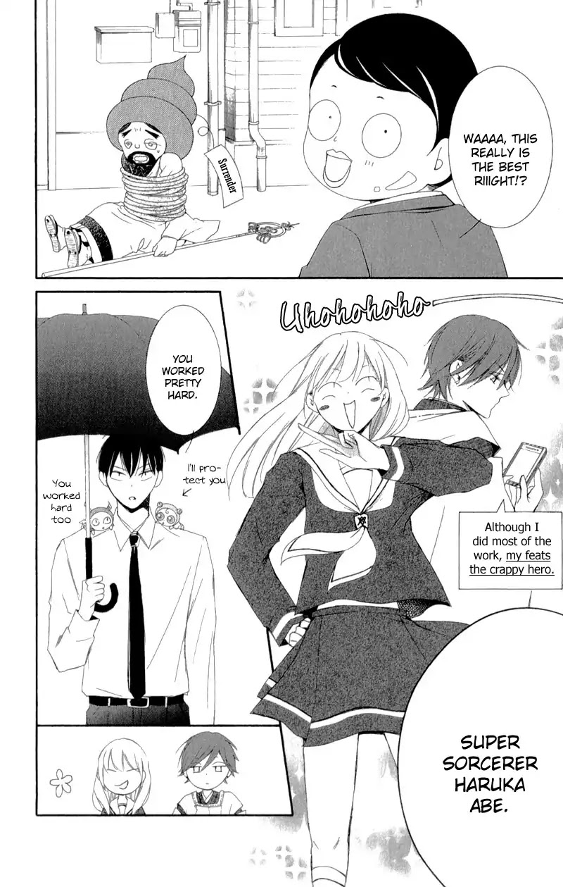 Mugen Sowaka - Tokyo Shoujo Onmyouji Chapter 6 page 44 - Chapter 6