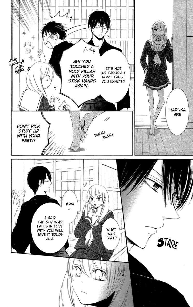 Mugen Sowaka - Tokyo Shoujo Onmyouji Chapter 6 page 46 - Chapter 6