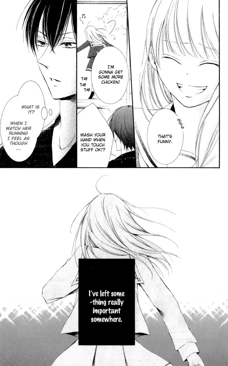 Mugen Sowaka - Tokyo Shoujo Onmyouji Chapter 6 page 47 - Chapter 6