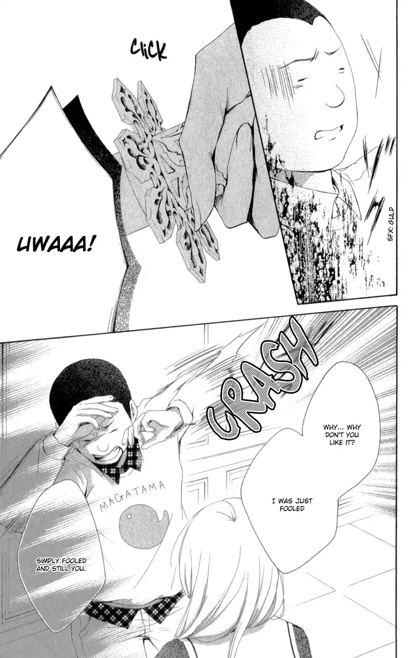 Mugen Sowaka - Tokyo Shoujo Onmyouji Chapter 6 page 9 - Chapter 6