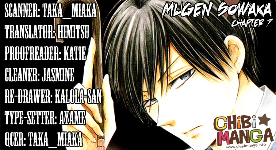 Mugen Sowaka - Tokyo Shoujo Onmyouji Chapter 7 page 1 - Chapter 7