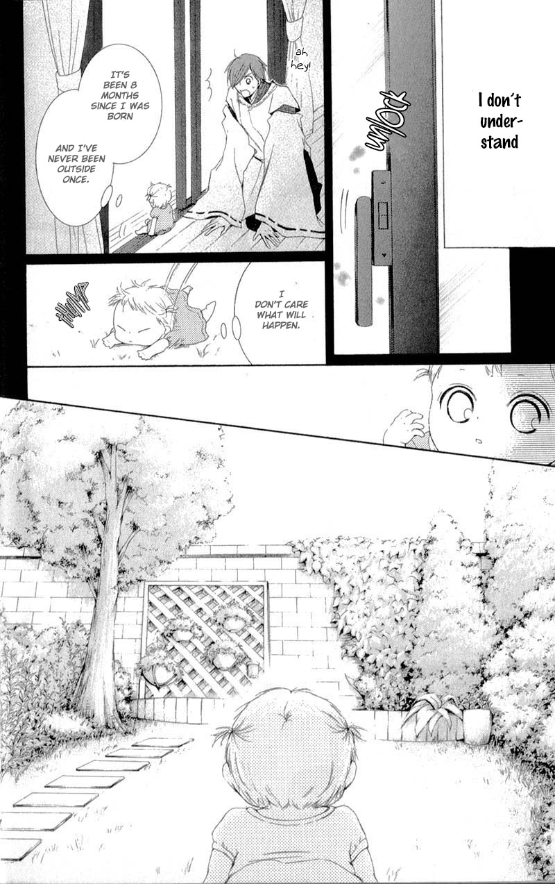 Mugen Sowaka - Tokyo Shoujo Onmyouji Chapter 7 page 13 - Chapter 7