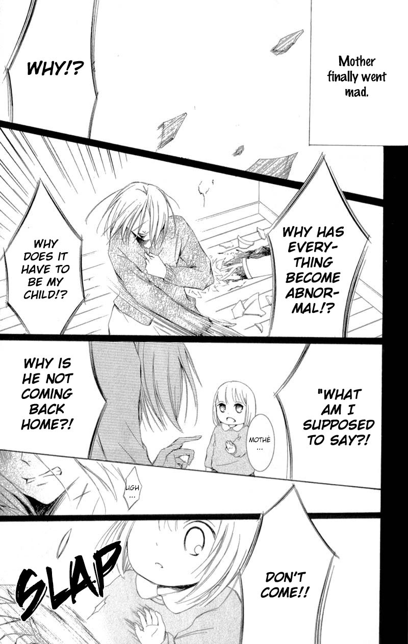 Mugen Sowaka - Tokyo Shoujo Onmyouji Chapter 7 page 18 - Chapter 7