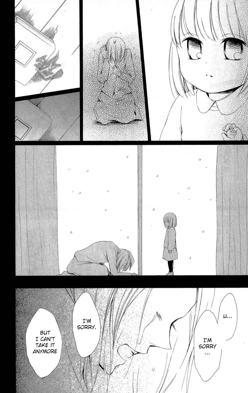 Mugen Sowaka - Tokyo Shoujo Onmyouji Chapter 7 page 19 - Chapter 7