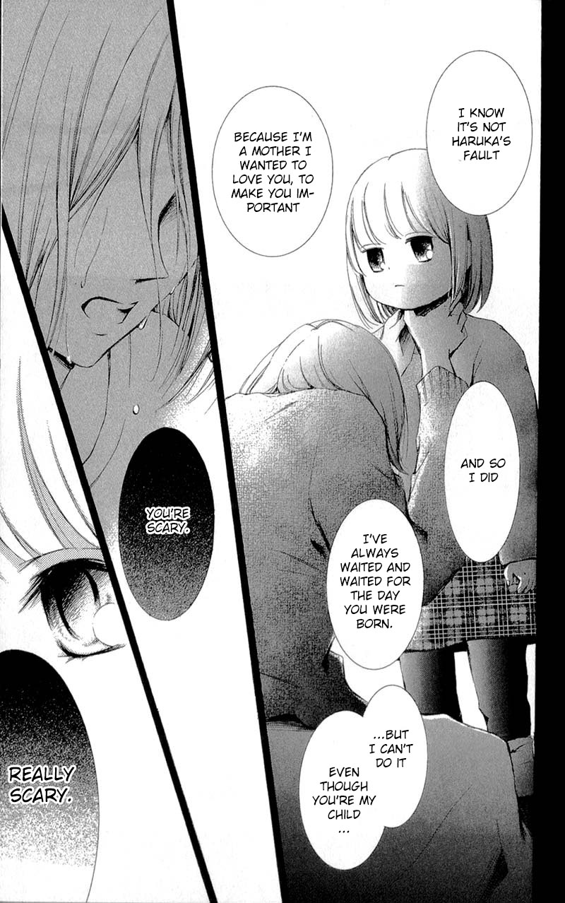 Mugen Sowaka - Tokyo Shoujo Onmyouji Chapter 7 page 20 - Chapter 7