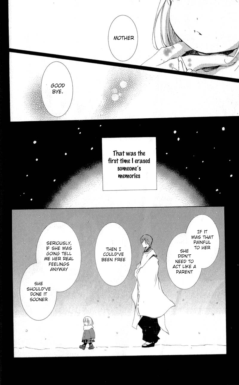 Mugen Sowaka - Tokyo Shoujo Onmyouji Chapter 7 page 21 - Chapter 7