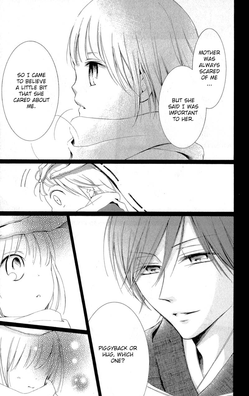 Mugen Sowaka - Tokyo Shoujo Onmyouji Chapter 7 page 22 - Chapter 7