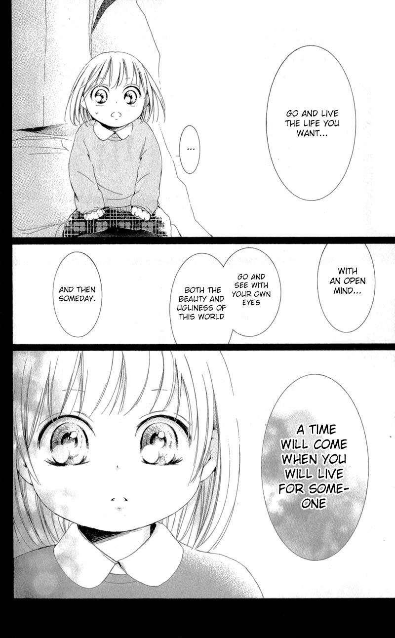 Mugen Sowaka - Tokyo Shoujo Onmyouji Chapter 7 page 27 - Chapter 7