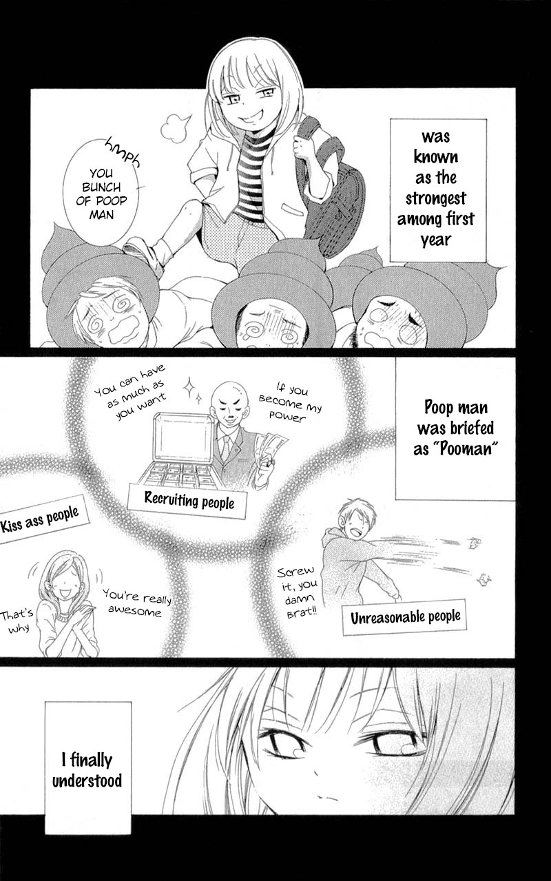 Mugen Sowaka - Tokyo Shoujo Onmyouji Chapter 7 page 30 - Chapter 7
