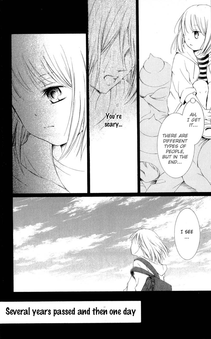 Mugen Sowaka - Tokyo Shoujo Onmyouji Chapter 7 page 31 - Chapter 7