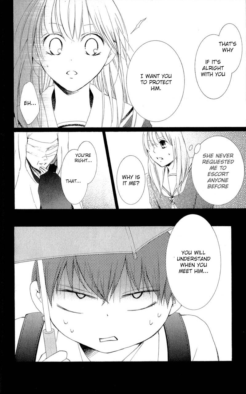 Mugen Sowaka - Tokyo Shoujo Onmyouji Chapter 7 page 33 - Chapter 7