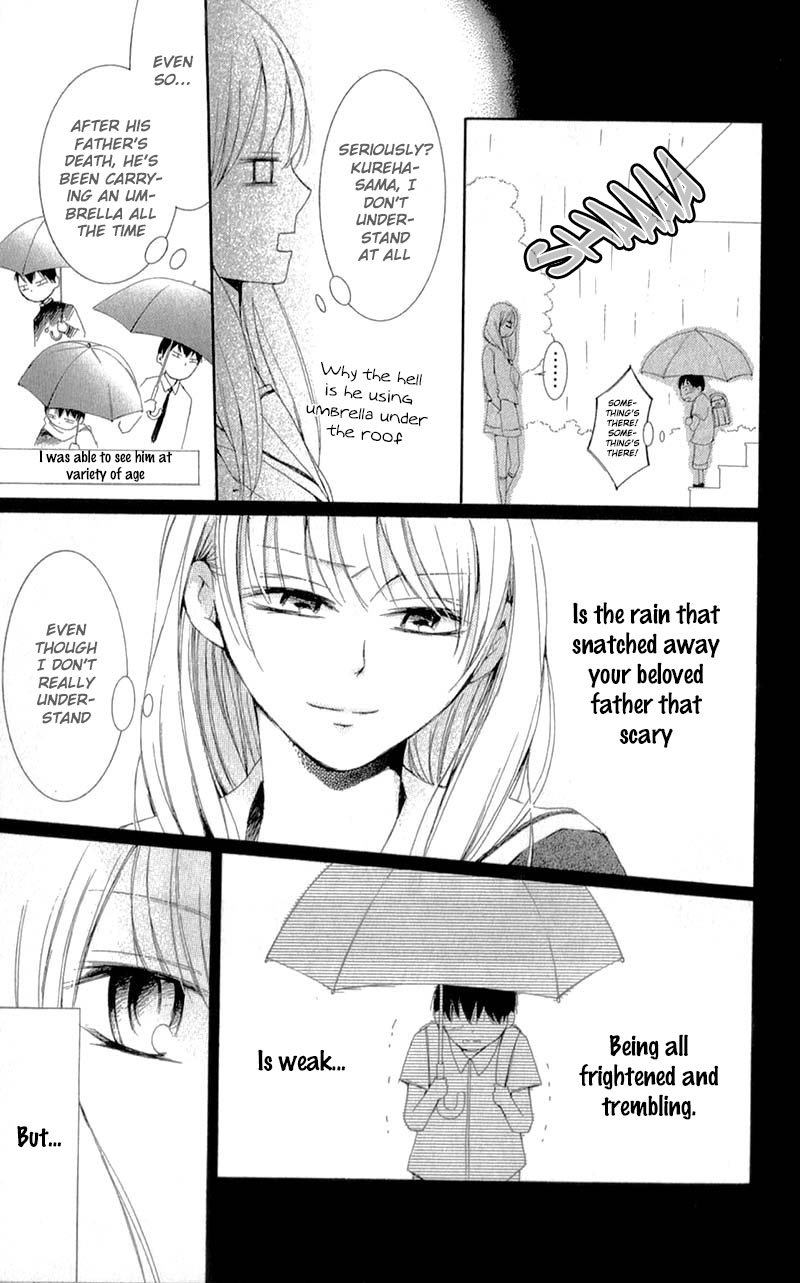 Mugen Sowaka - Tokyo Shoujo Onmyouji Chapter 7 page 34 - Chapter 7