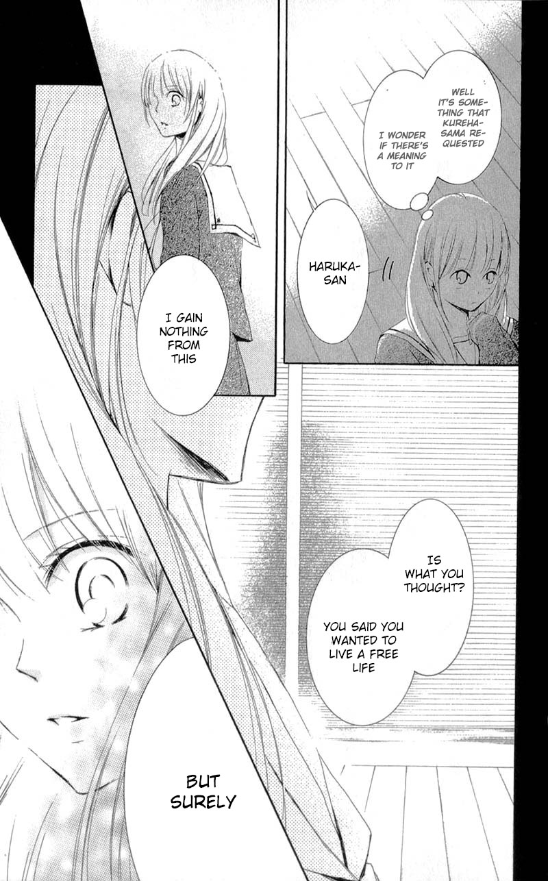 Mugen Sowaka - Tokyo Shoujo Onmyouji Chapter 7 page 36 - Chapter 7