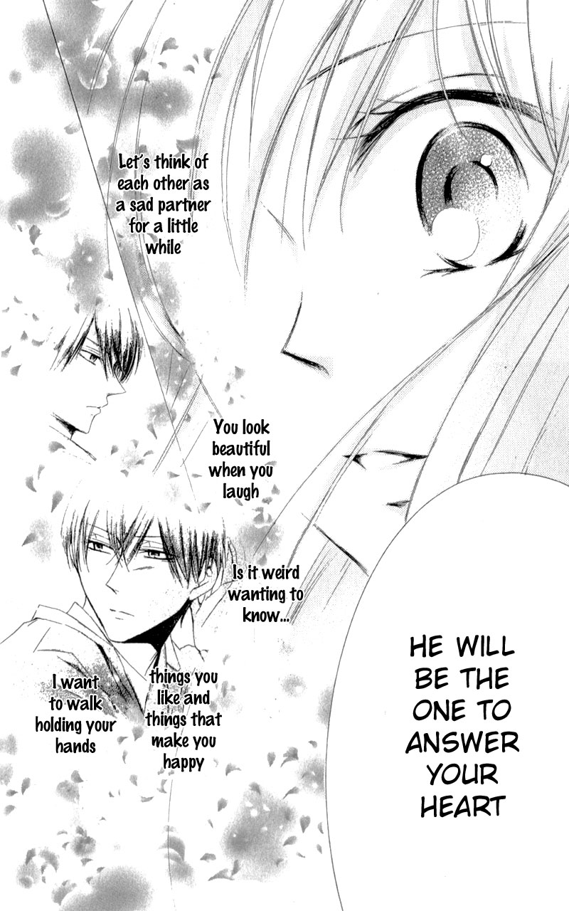 Mugen Sowaka - Tokyo Shoujo Onmyouji Chapter 7 page 37 - Chapter 7