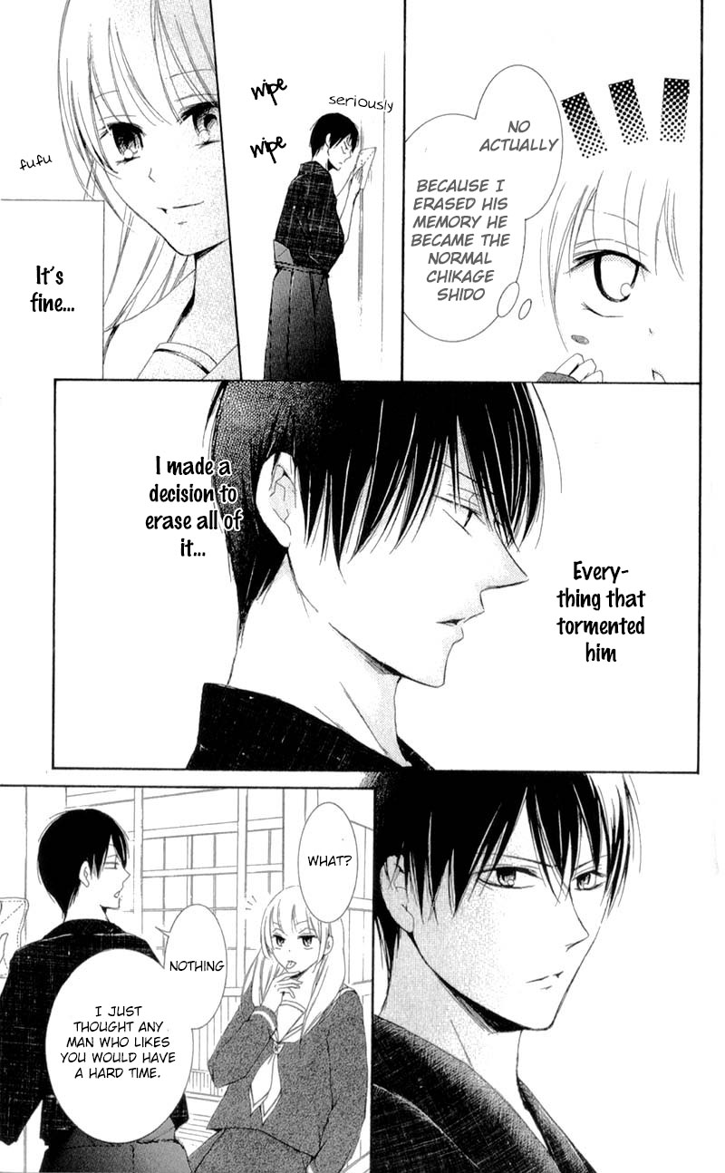 Mugen Sowaka - Tokyo Shoujo Onmyouji Chapter 7 page 40 - Chapter 7