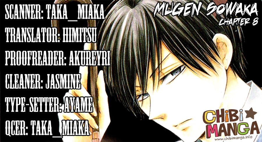 Mugen Sowaka - Tokyo Shoujo Onmyouji Chapter 8 page 1 - Chapter 8