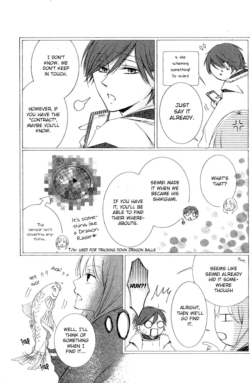 Mugen Sowaka - Tokyo Shoujo Onmyouji Chapter 8 page 13 - Chapter 8