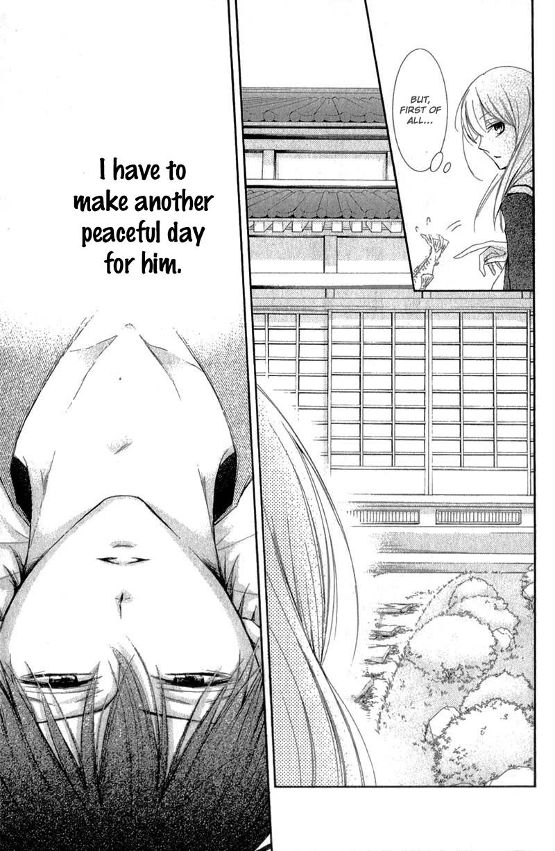 Mugen Sowaka - Tokyo Shoujo Onmyouji Chapter 8 page 14 - Chapter 8