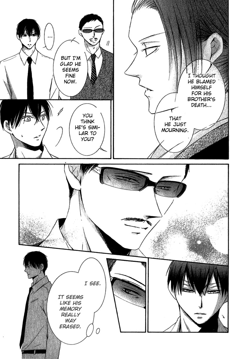 Mugen Sowaka - Tokyo Shoujo Onmyouji Chapter 8 page 26 - Chapter 8