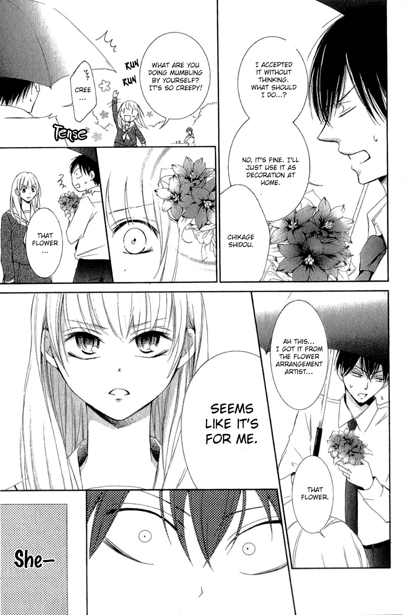 Mugen Sowaka - Tokyo Shoujo Onmyouji Chapter 8 page 30 - Chapter 8