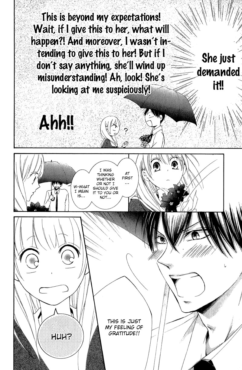 Mugen Sowaka - Tokyo Shoujo Onmyouji Chapter 8 page 31 - Chapter 8