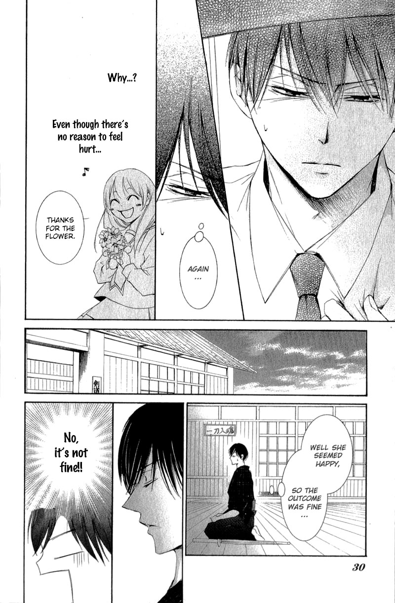 Mugen Sowaka - Tokyo Shoujo Onmyouji Chapter 8 page 33 - Chapter 8