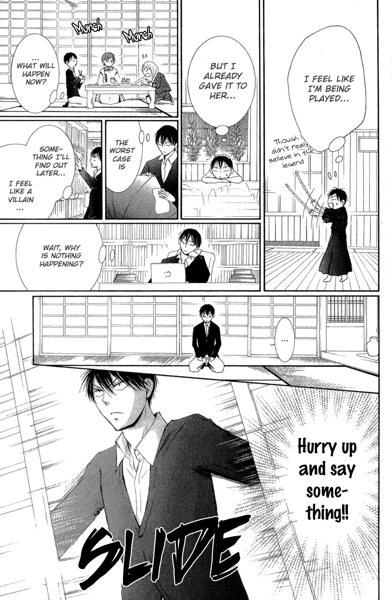Mugen Sowaka - Tokyo Shoujo Onmyouji Chapter 8 page 34 - Chapter 8