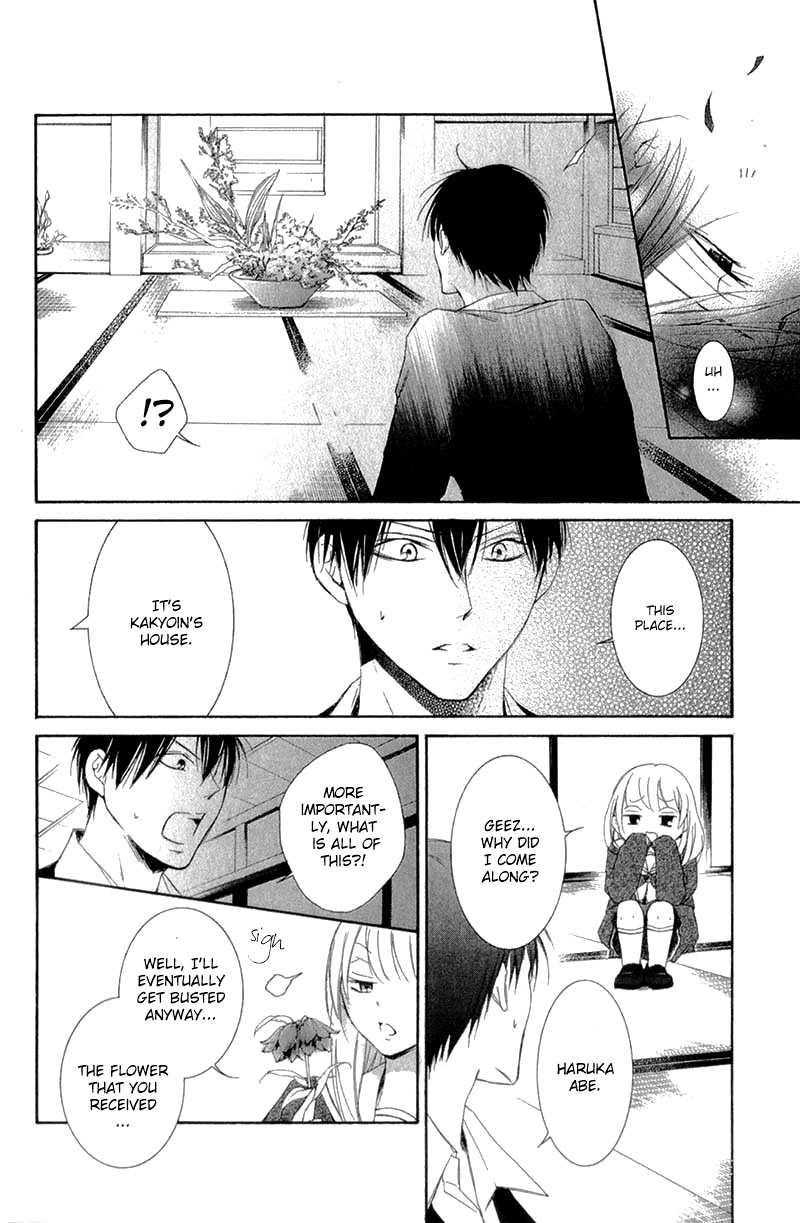 Mugen Sowaka - Tokyo Shoujo Onmyouji Chapter 8 page 37 - Chapter 8