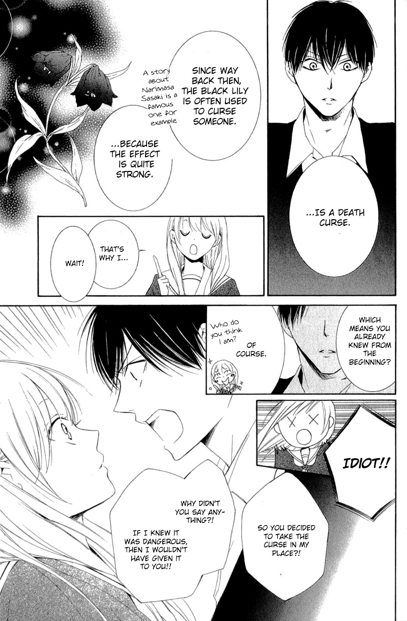 Mugen Sowaka - Tokyo Shoujo Onmyouji Chapter 8 page 38 - Chapter 8